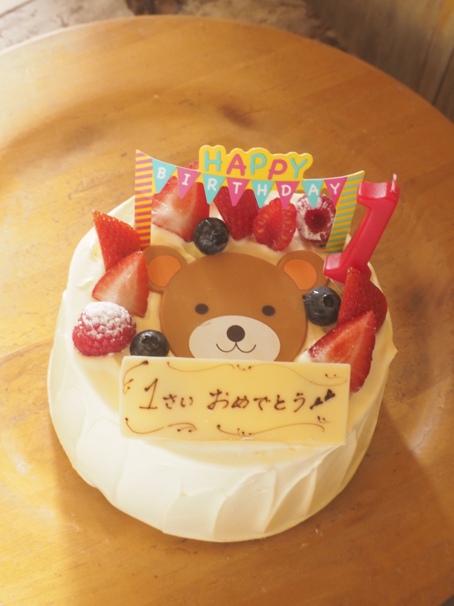 はじめてのお誕生日ケーキ シュガーシャック 千葉県東船橋のケーキ 焼き菓子 カフェ お誕生日の予約も