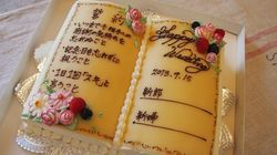 ｗｅｄｄｉｎｇ＆２次会　　ケーキ4